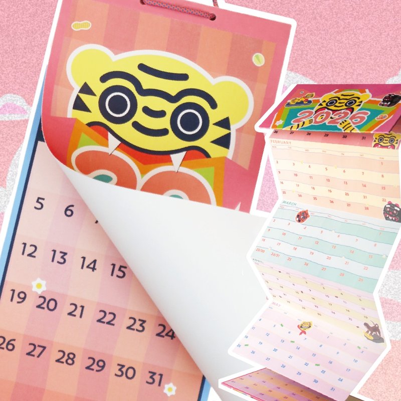2026 虎爷好顺历 HOLY YA 祈福桌历 天天平安顺利守护 - 年历/台历 - 纸 