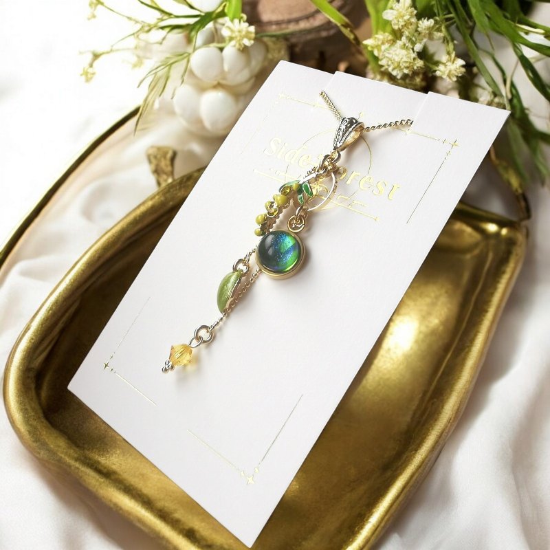 季节性 Shine 系列 Mimosa 2 边 *森林原创玻璃 - 项链 - 玻璃 绿色