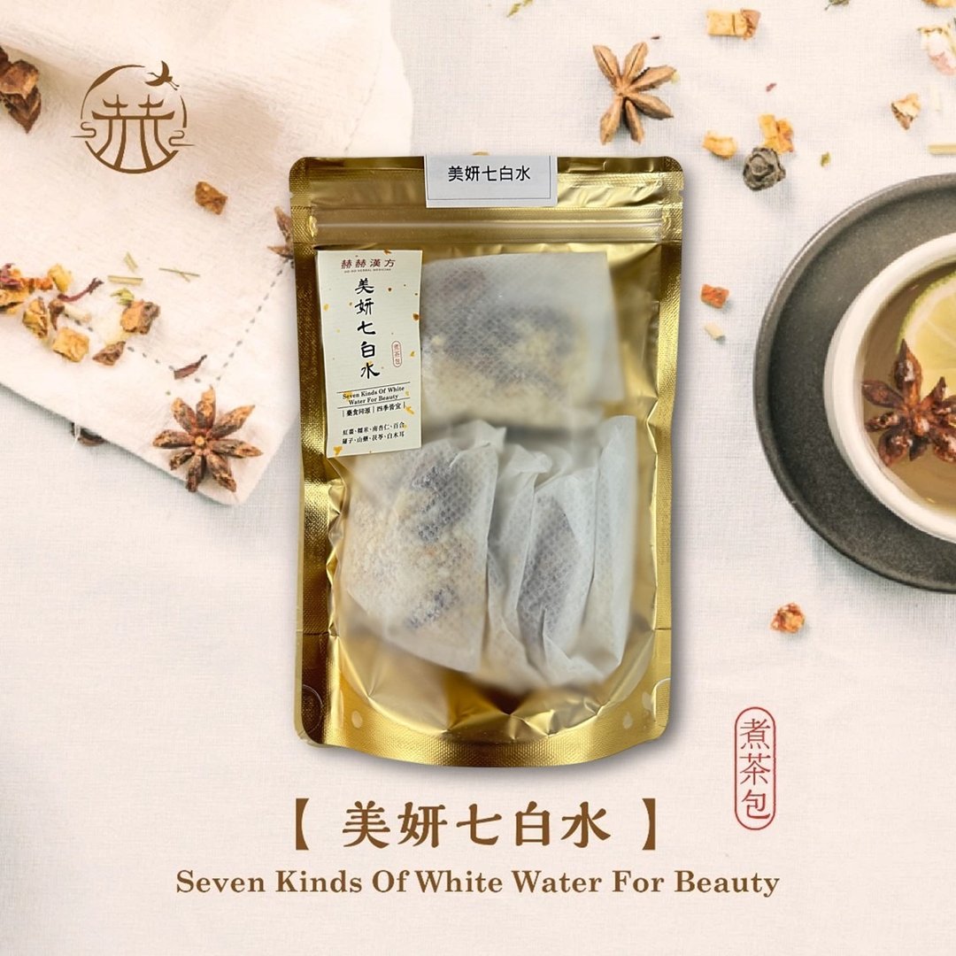 立赫汉方 l 美妍七白水 5包/袋 泡茶包 茶饮 天然草本汉方 - 茶 - 植物．花 咖啡色