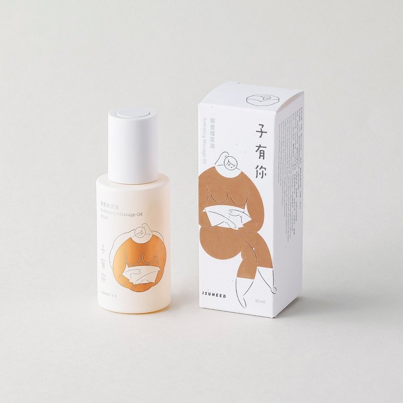 颐养暖宫油_周期调理的暖宫保养油 - 其他 - 其他材质 