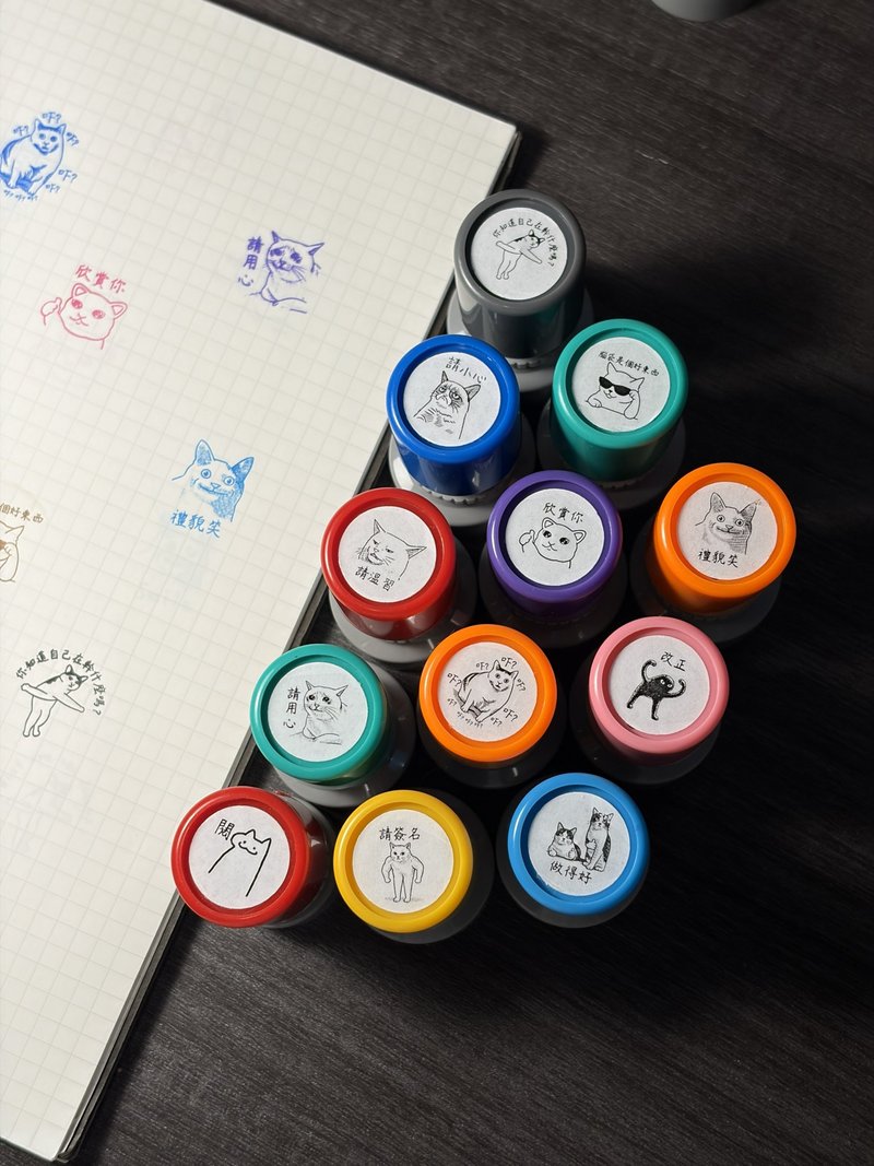 【老师印章】中文猫猫 Meme・教师用评语印章・作业批改・手帐文 - 印章/印台 - 塑料 