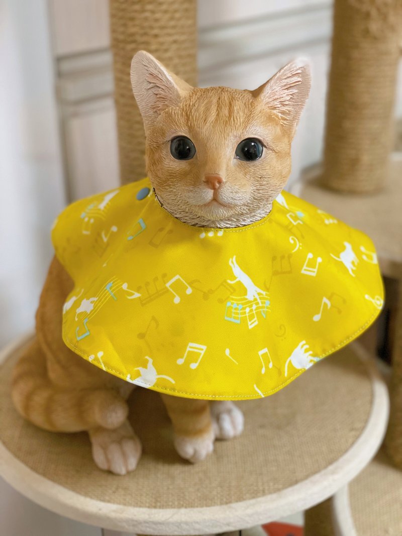 猫咪专用防水头套 头罩 - 项圈/牵绳 - 防水材质 多色