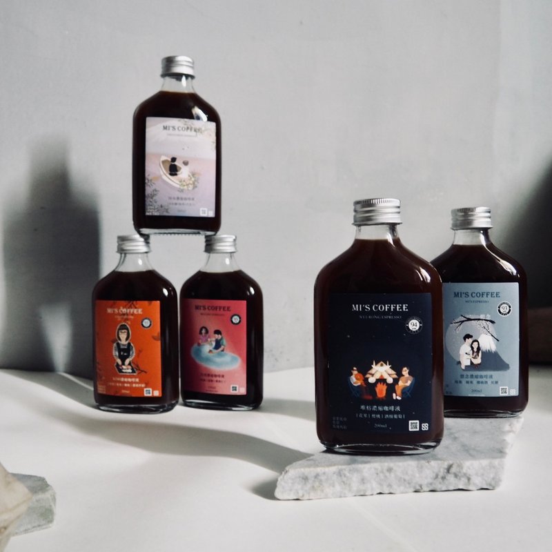 【台湾首创】谜思 义式浓缩咖啡瓶 五秒打造美味咖啡饮品 200ml - 咖啡 - 玻璃 黑色