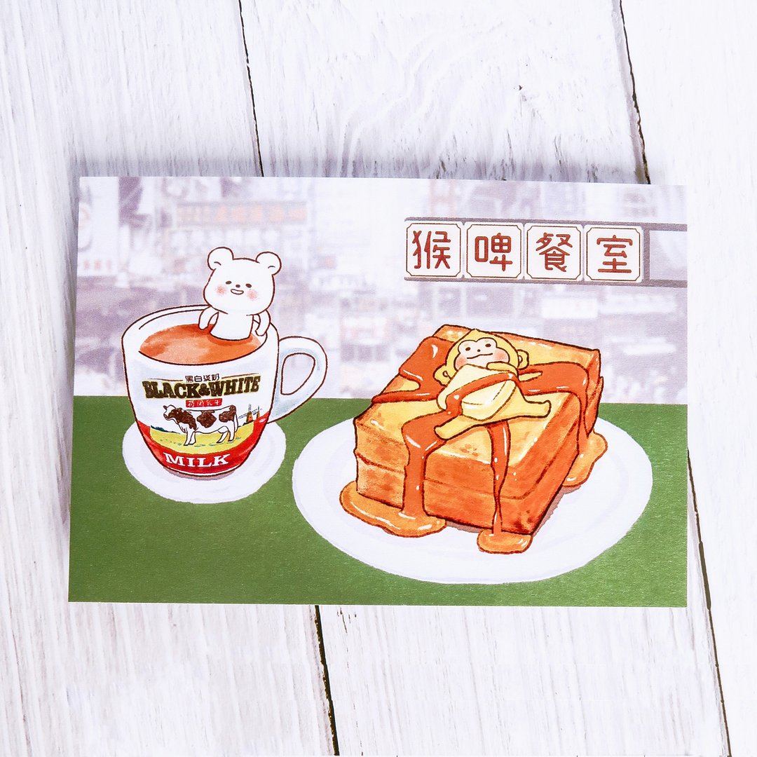邪恶西多士 | 明信片 - 卡片/明信片 - 纸 多色