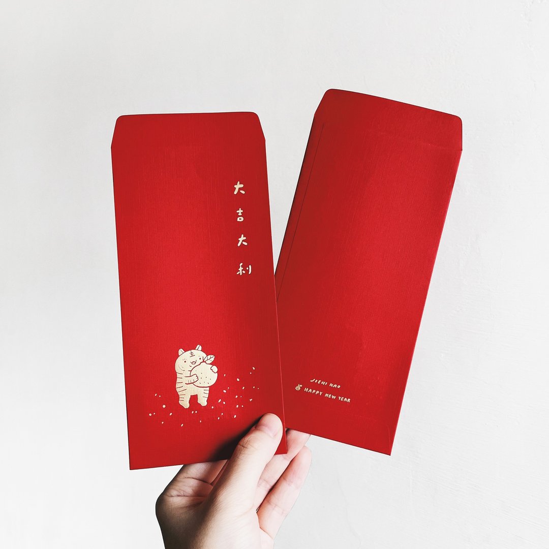 2022毛毛虎 - 烫金红包袋6入 - 红包/春联 - 纸 红色