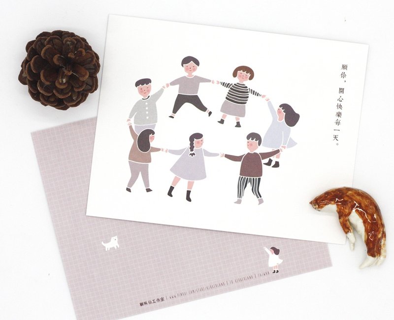 明信片-Happy Everyday - 卡片/明信片 - 纸 多色