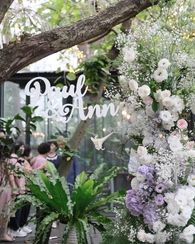 都市自然感婚礼花艺规划设计/婚礼布置/ - 其他 - 植物．花 