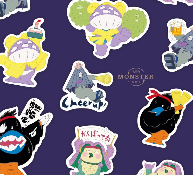 妖怪应援团系列贴纸  台日妖怪来当你的人生队!!! - 贴纸 - 纸 多色