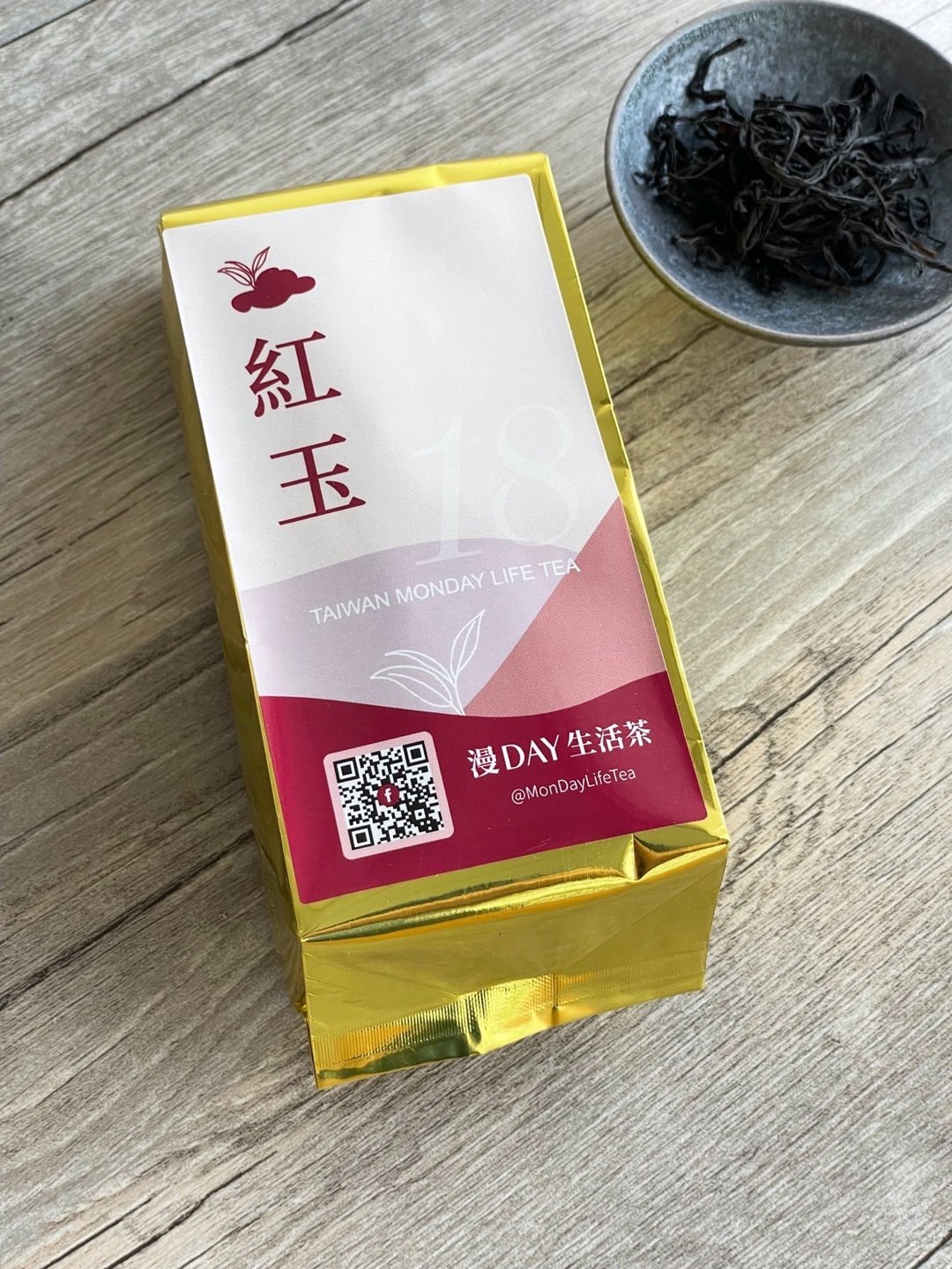 漫Day生活茶 红玉老茶 日月潭红茶台茶18号 红玉红茶原叶茶叶 - 茶 - 其他材质 