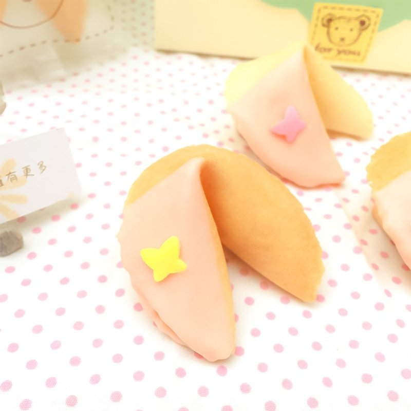 婚礼小物 定制化幸运签饼 二次进场 桌上礼 蝶恋樱花粉草莓巧克力 - 手工饼干 - 新鲜食材 粉红色