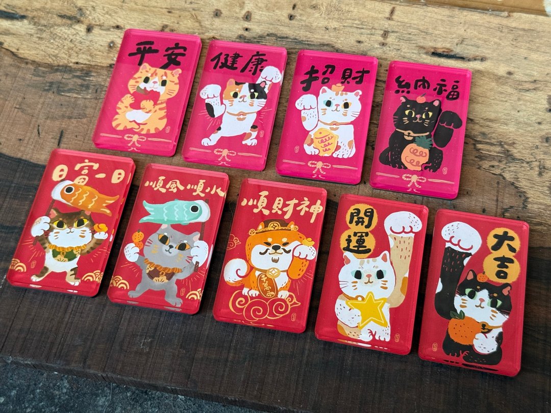马年 / 猫咪 狗狗 2026长型春联压克力磁铁_单入  好日吉工作室 - 冰箱贴/磁贴 - 压克力 红色