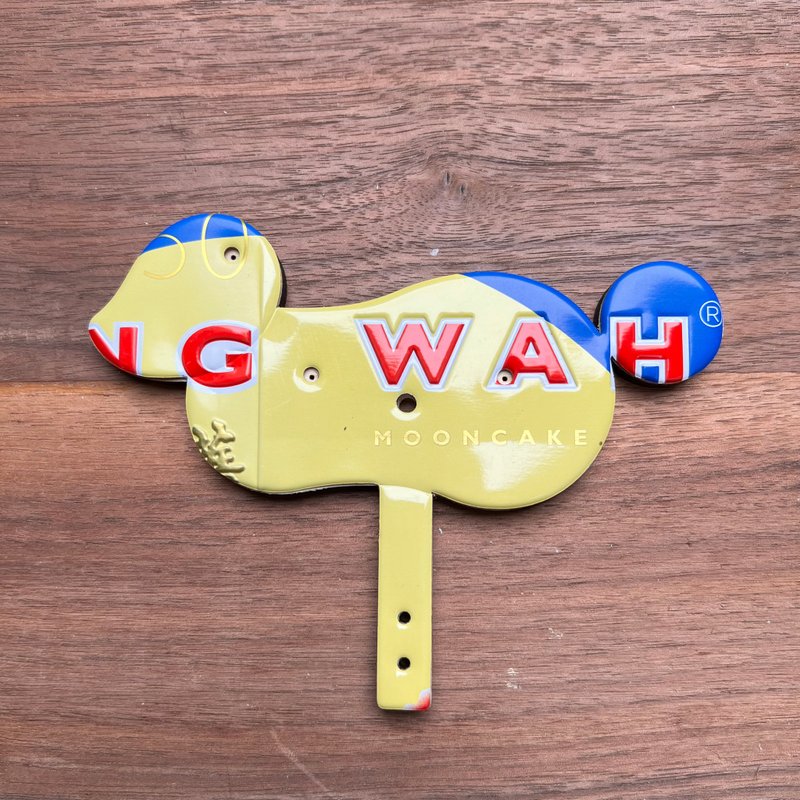 Bunny in a Hurry DIY Kit - 其他 - 其他材质 