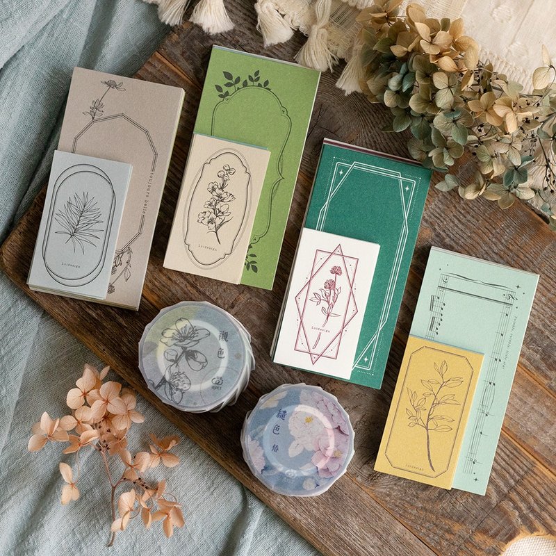 椿季福袋 4/7~4/16 限时 15%off 针对港澳地区 - 纸胶带 - 纸 