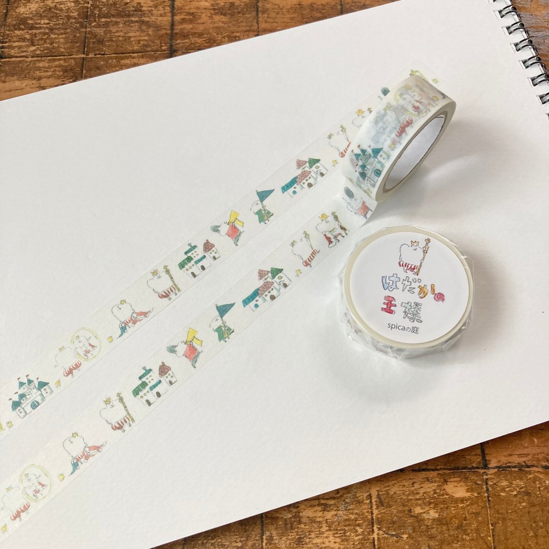 【和纸胶带】muu 酱 - 国王的新衣 - 15mm × 7m | Spica 小庭手作 (SM23) - 纸胶带 - 纸 白色