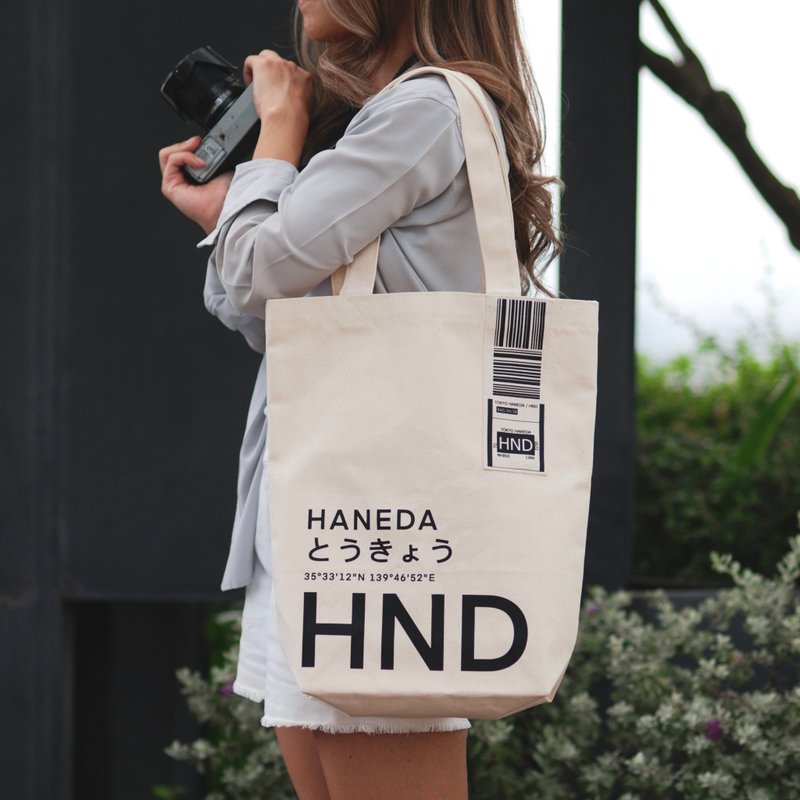 HND HANEDA - Canvas Tote Bag - Airport Edition - 其他 - 其他材质 白色