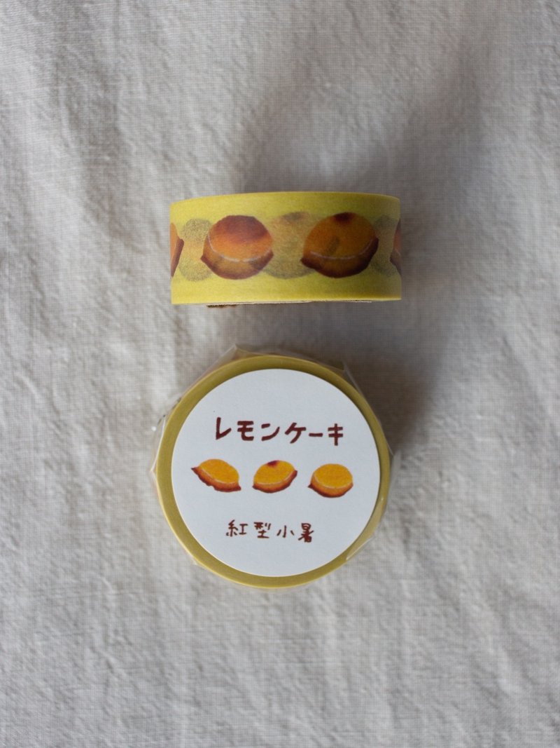 红型小暑 柠檬蛋糕 遮光胶带 - 纸胶带 - 纸 黄色