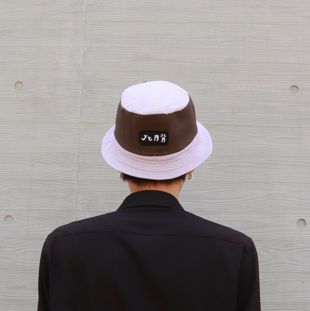 藕咖撞色可爱质感渔夫帽 bucket hat - 帽子 - 棉 多色