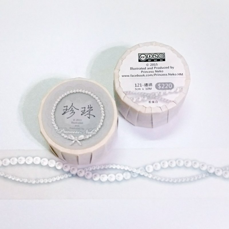 :: 猫公主 :: 珍珠系列纸胶带。缠绵 - 粉紫白(经典包装) - 纸胶带 - 纸 白色