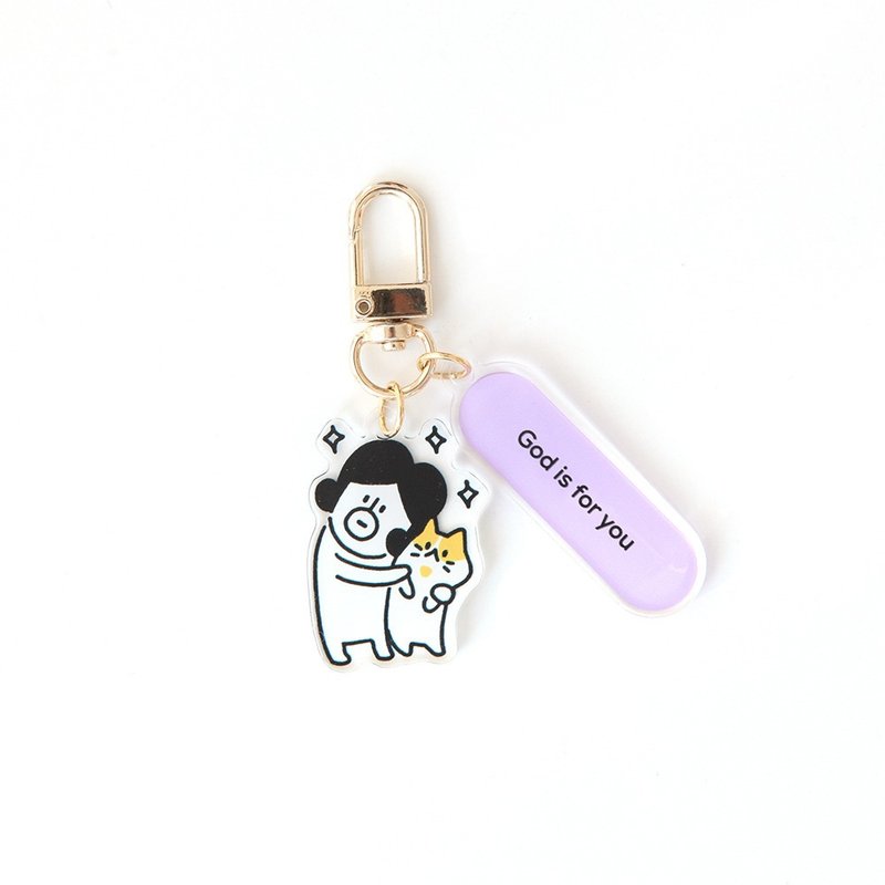 Hello DunDun 哈啰登登系列 压克力 Key Ring  08.Hug - 钥匙链/钥匙包 - 塑料 白色