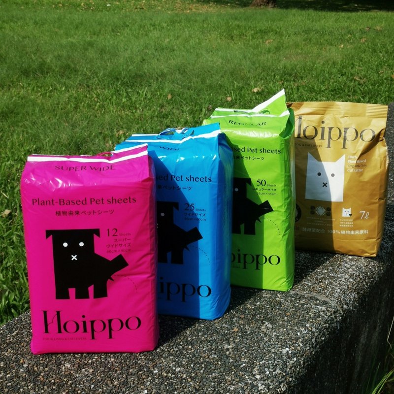 日本Hoippo|狗狗专用|环保尿布垫|多尺寸|PLA环保材质 - 其他 - 其他材质 