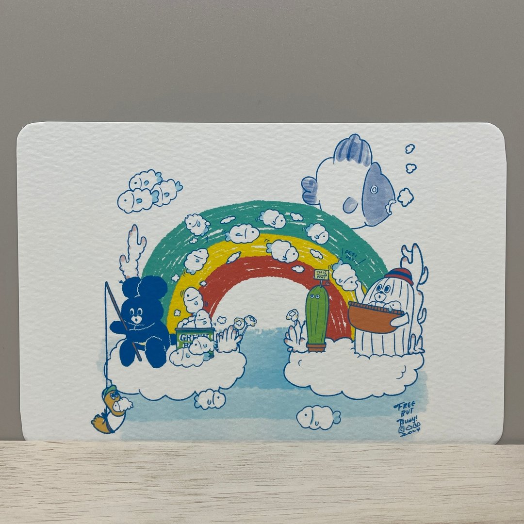 明信片 天空上的鱼儿天堂 - 卡片/明信片 - 纸 