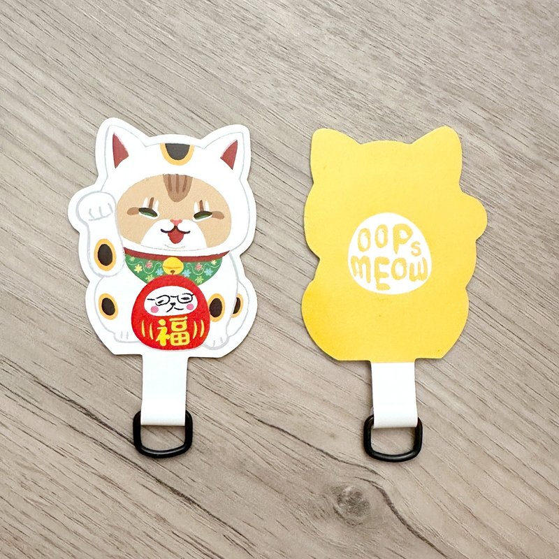 Oops Meow - Kimchi 白色招财猫手机挂片 手机夹片 - 挂绳/吊绳 - 塑料 多色