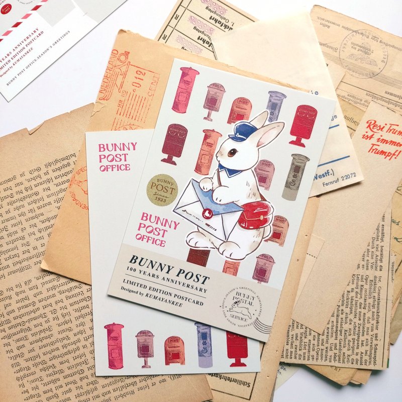 邮差兔兔 明信片 - 卡片/明信片 - 纸 