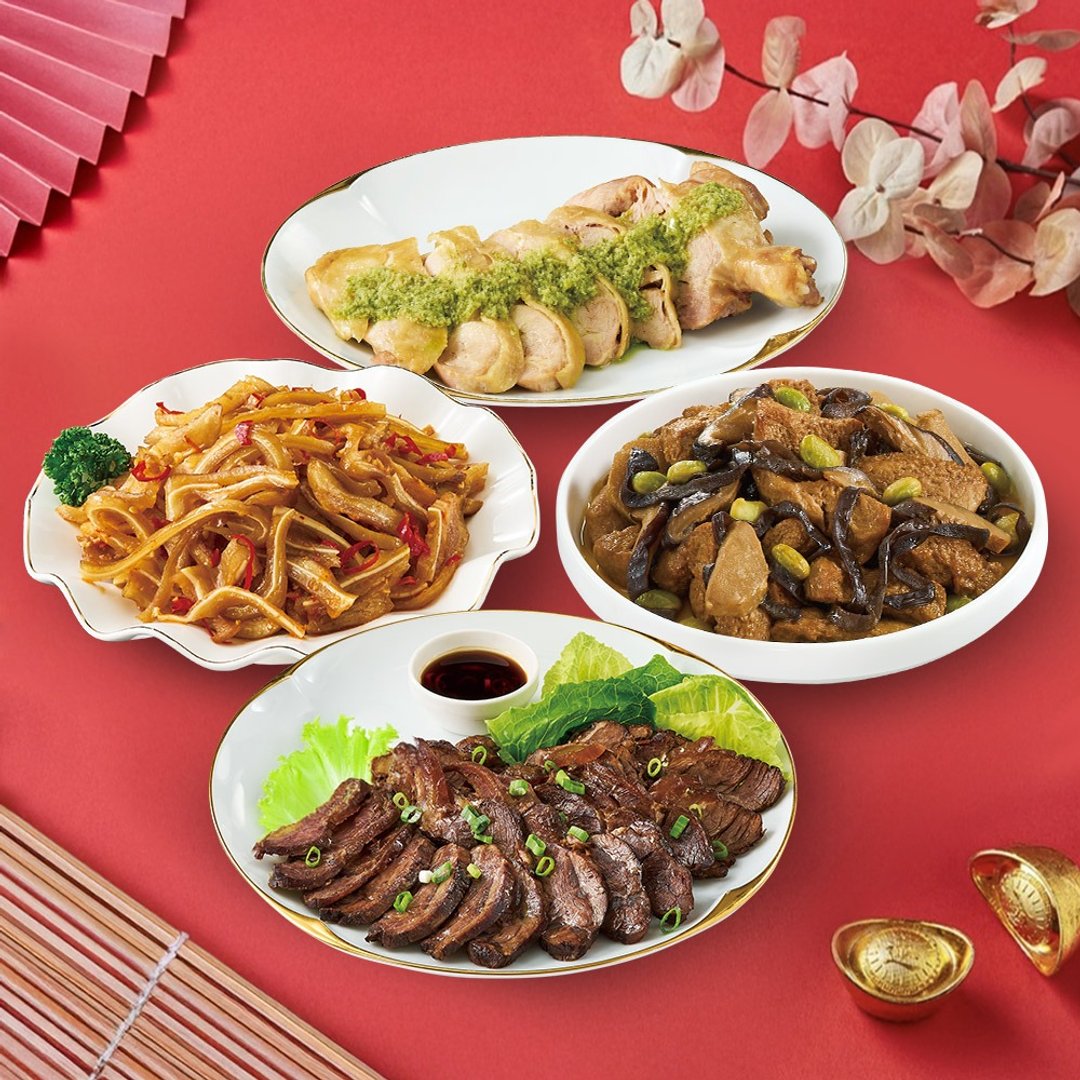 (预购)【台北晶华酒店】马上吉祥拼盘-1090g - 其他 - 其他材质 红色