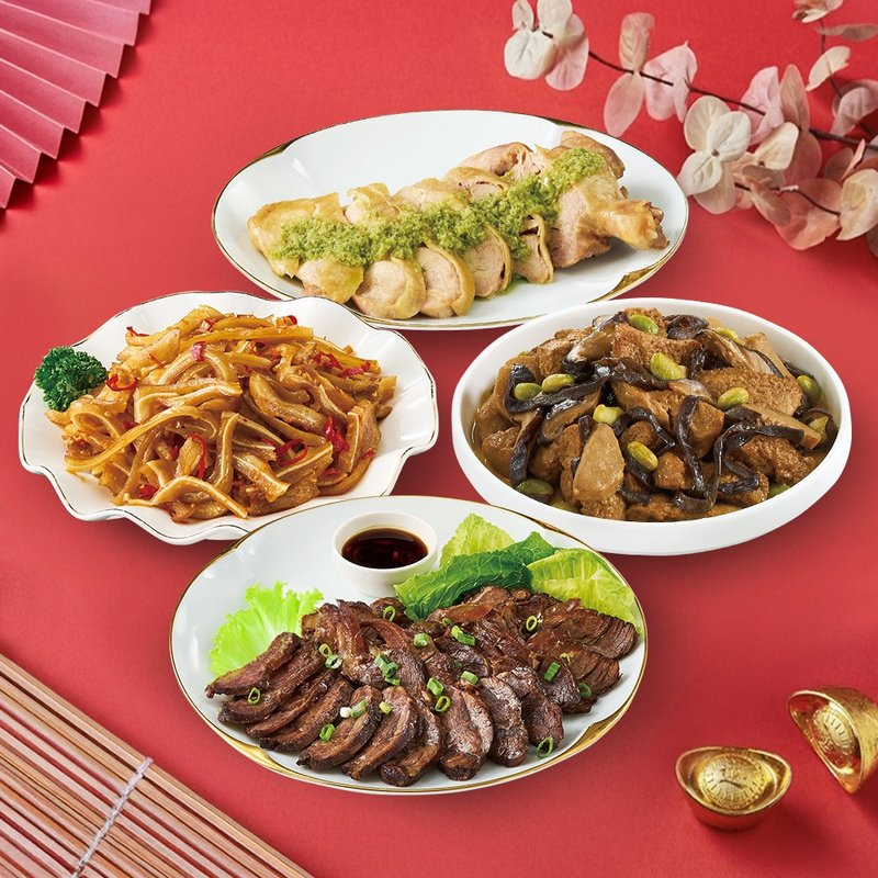 (预购)【台北晶华酒店】马上吉祥拼盘-1090g - 其他 - 其他材质 红色