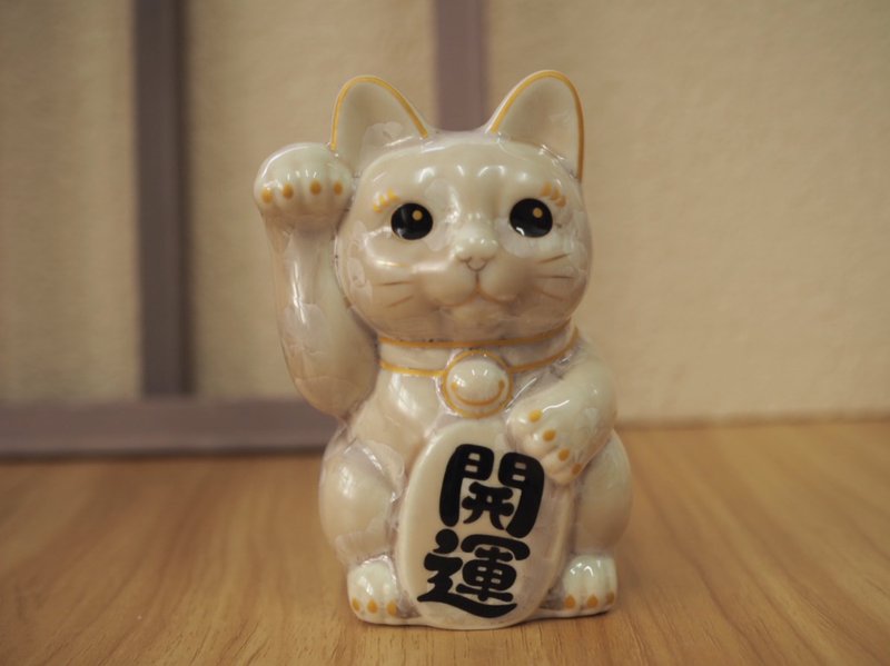 京烧 清水烧 |花结晶 小 卡其 右手 开运 - 摆饰 - 陶 