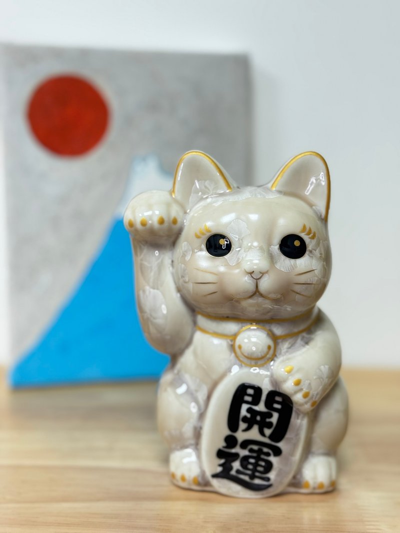 京烧 清水烧 |花结晶 小 卡其 右手 开运 - 摆饰 - 陶 