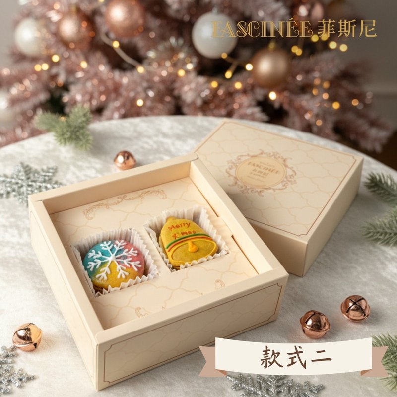 【限定】圣诞马卡龙礼盒2入 - 蛋糕/甜点 - 新鲜食材 