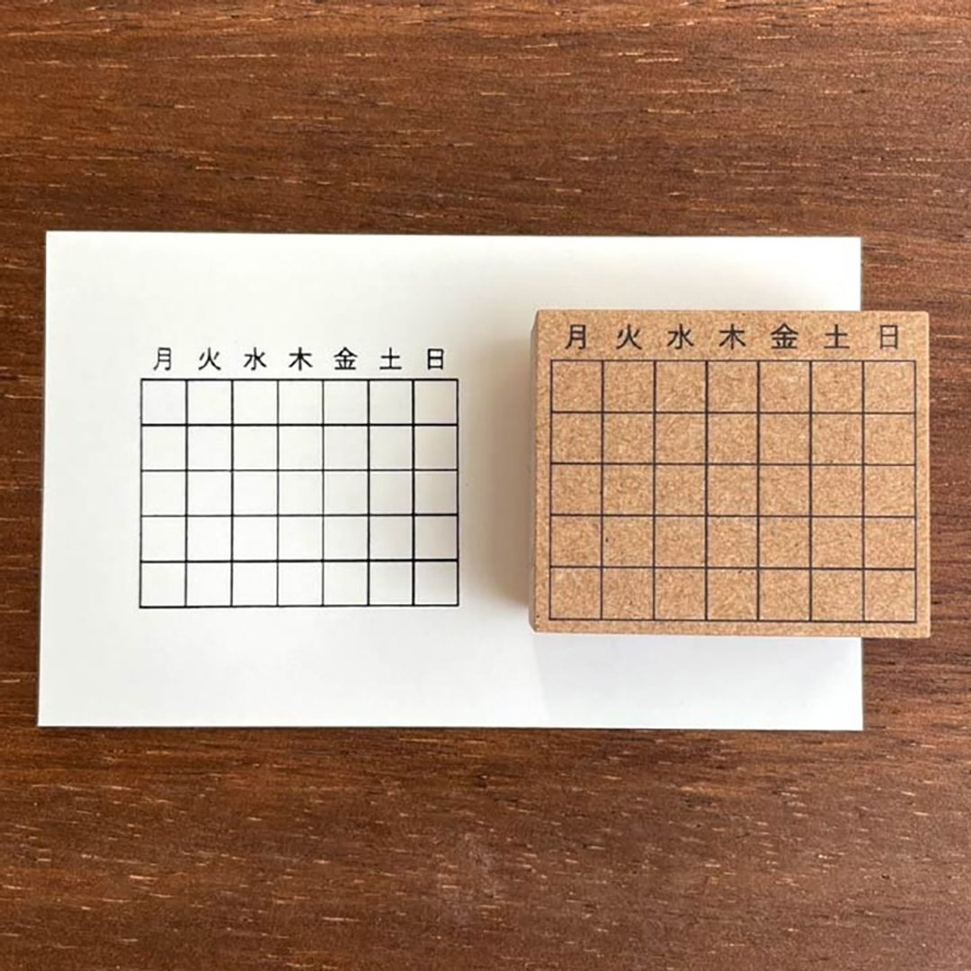 月历 M 手帐印章 橡胶印章 行事历 日记 日本制造 b-024 - 印章/印台 - 木头 