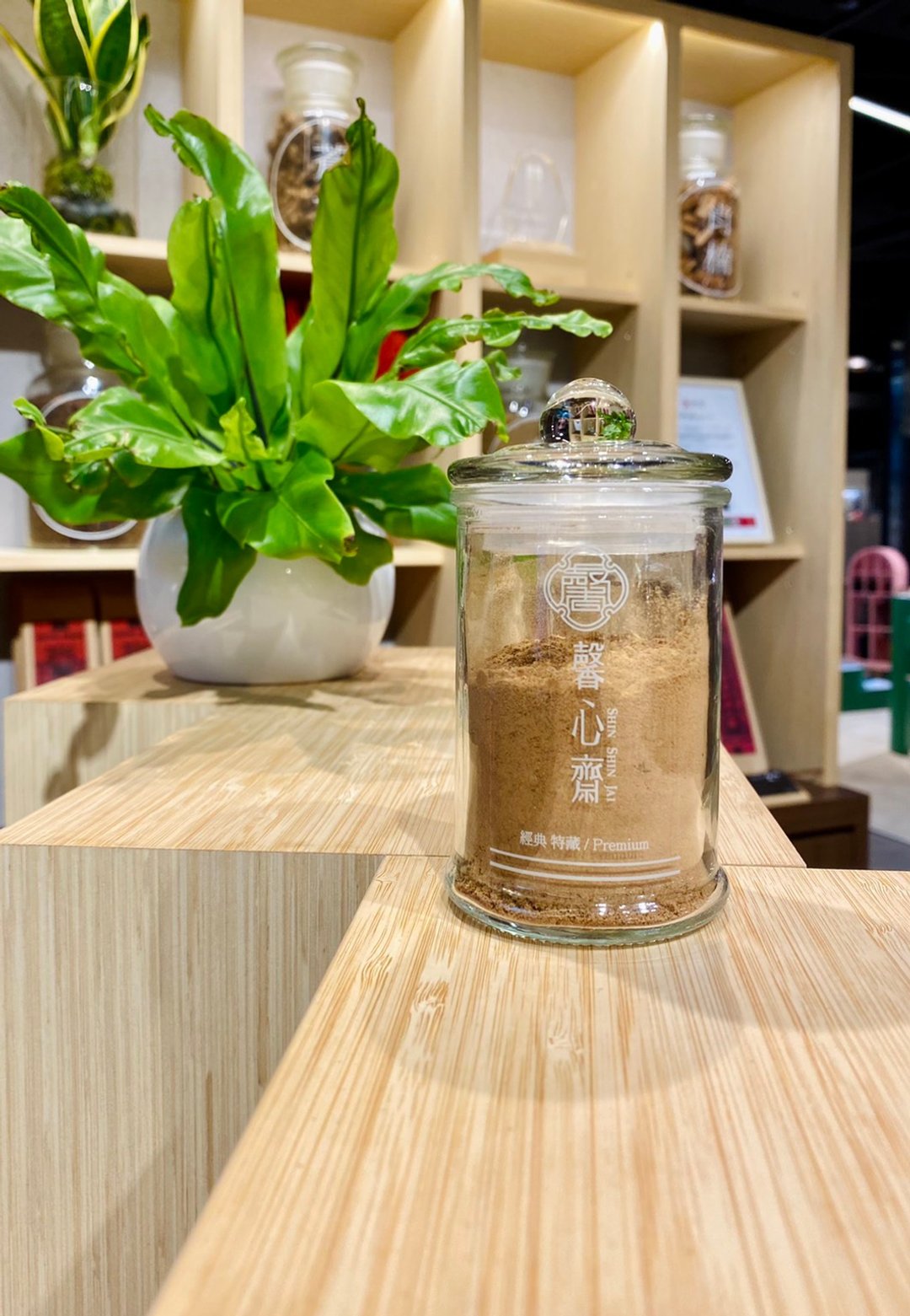 馨心斋 香粉 印度 老山檀香 天然 原木 30g 香道 薰香 香篆 檀香 - 香薰/精油/线香 - 木头 咖啡色