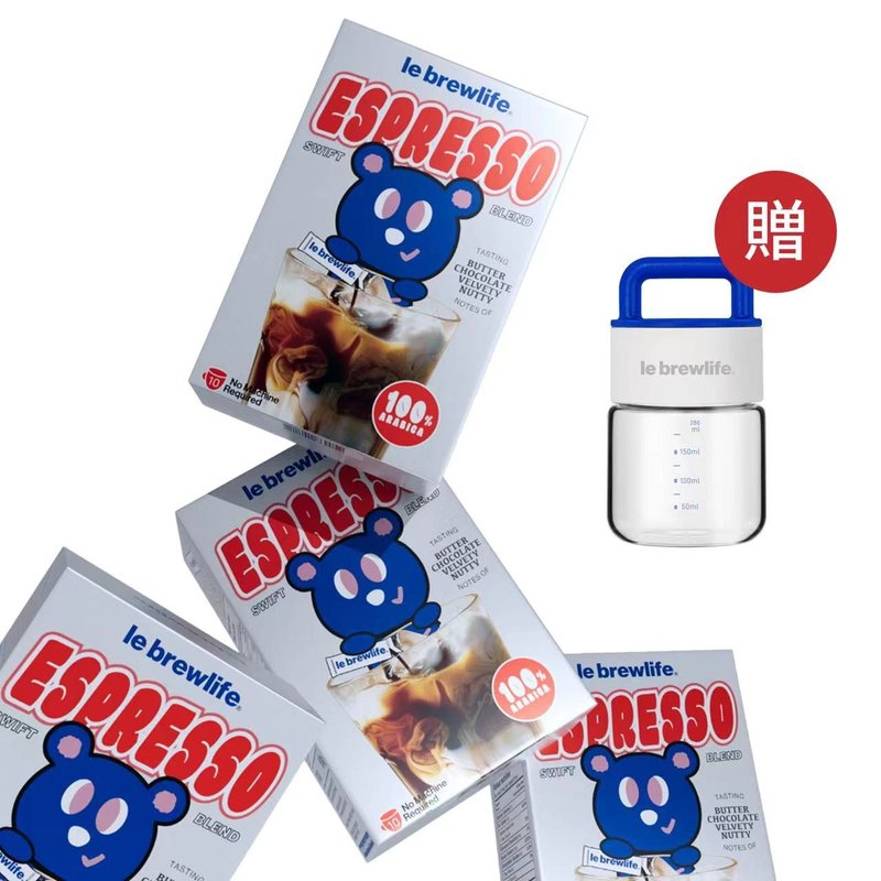 超浓缩义式浓醇咖啡液-5盒50入(赠玻璃特调杯) - 咖啡 - 浓缩/萃取物 