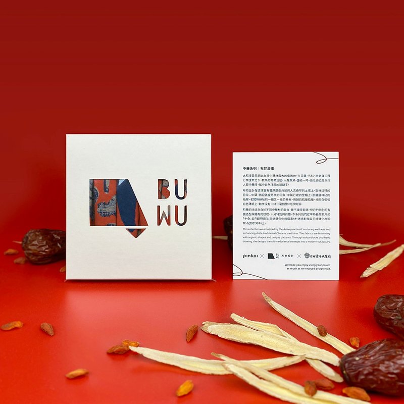 Pinkoi × BUWU × 台北霞海城隍庙 | 水饺包联名款~7/31截止 - 其他 - 棉．麻 