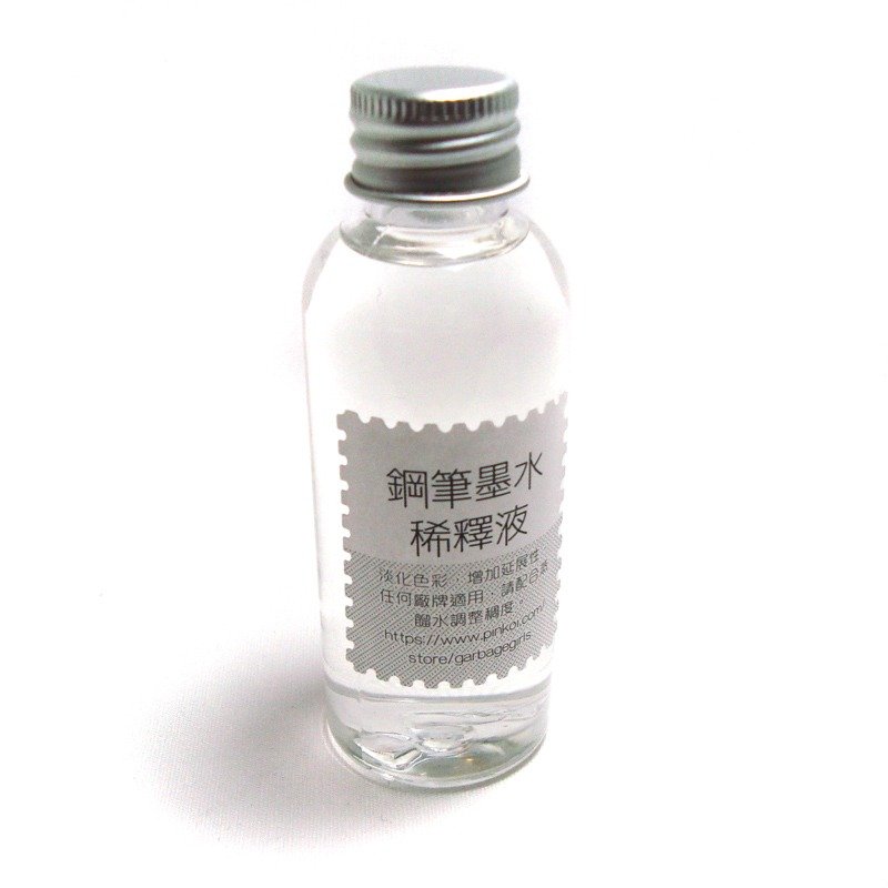 钢笔墨水稀释液(适合任何品牌) - 其他书写用品 - 其他材质 透明