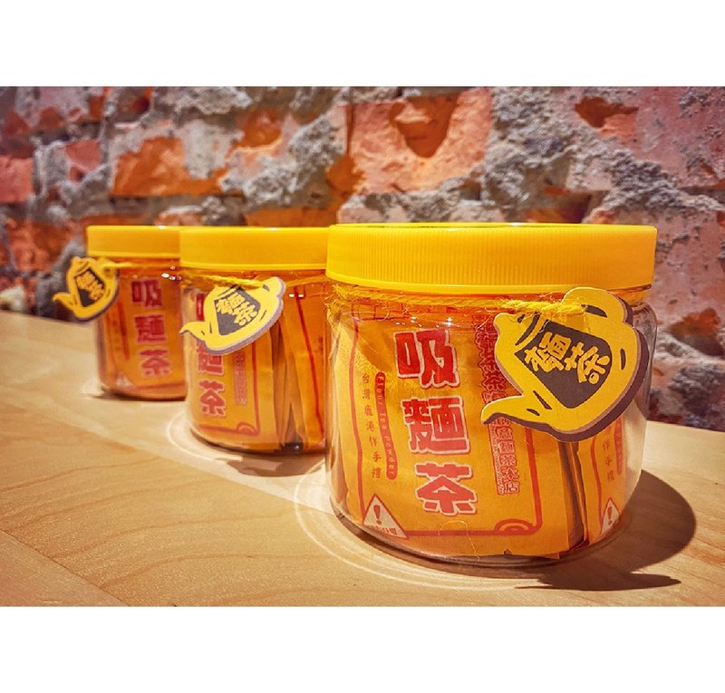 【面面茶茶】创意面茶本店 - 怀旧 吸面茶(罐装20入) - 零食/点心 - 其他材质 