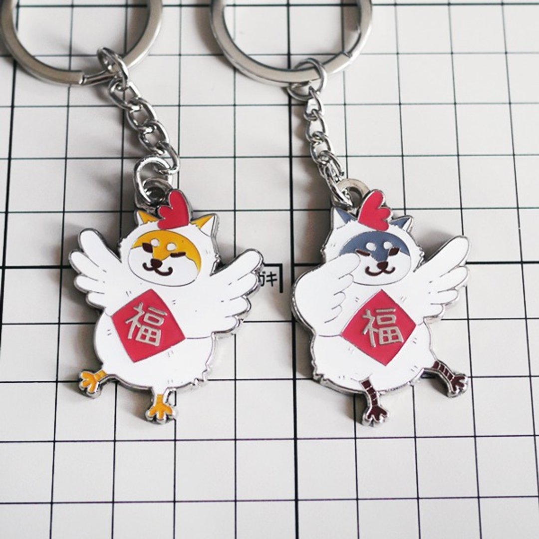 仓屋2017新品 鸡年限定 柴犬小挂件/钥匙圈 - 钥匙链/钥匙包 - 其他金属 