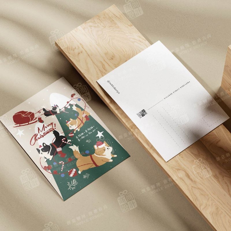 圣诞节插画卡片/明信片 - 卡片/明信片 - 纸 多色
