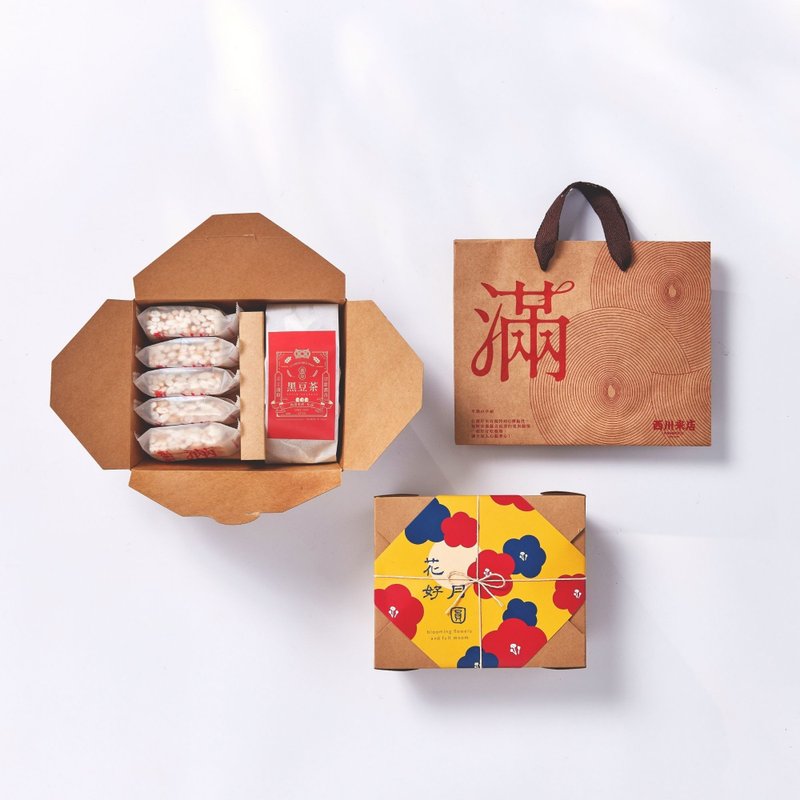 定制化中秋伴手礼丨西川米店米香饼礼盒 - 零食/点心 - 其他材质 卡其色