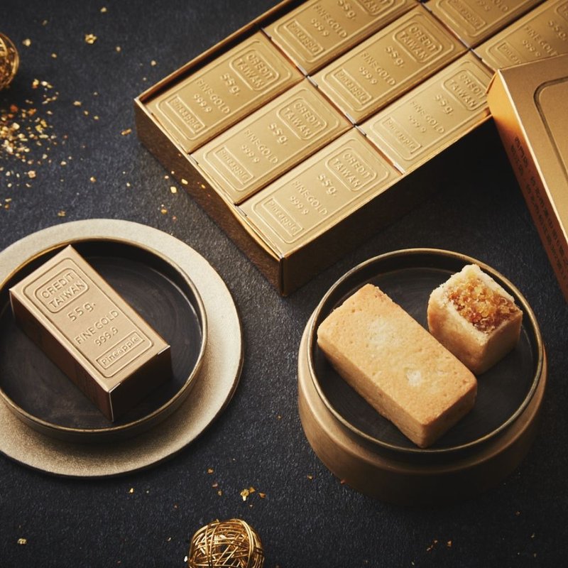 父亲节/中秋节/送礼推荐【港记酥皇】黄金土凤梨酥9入礼盒 - 蛋糕/甜点 - 其他材质 