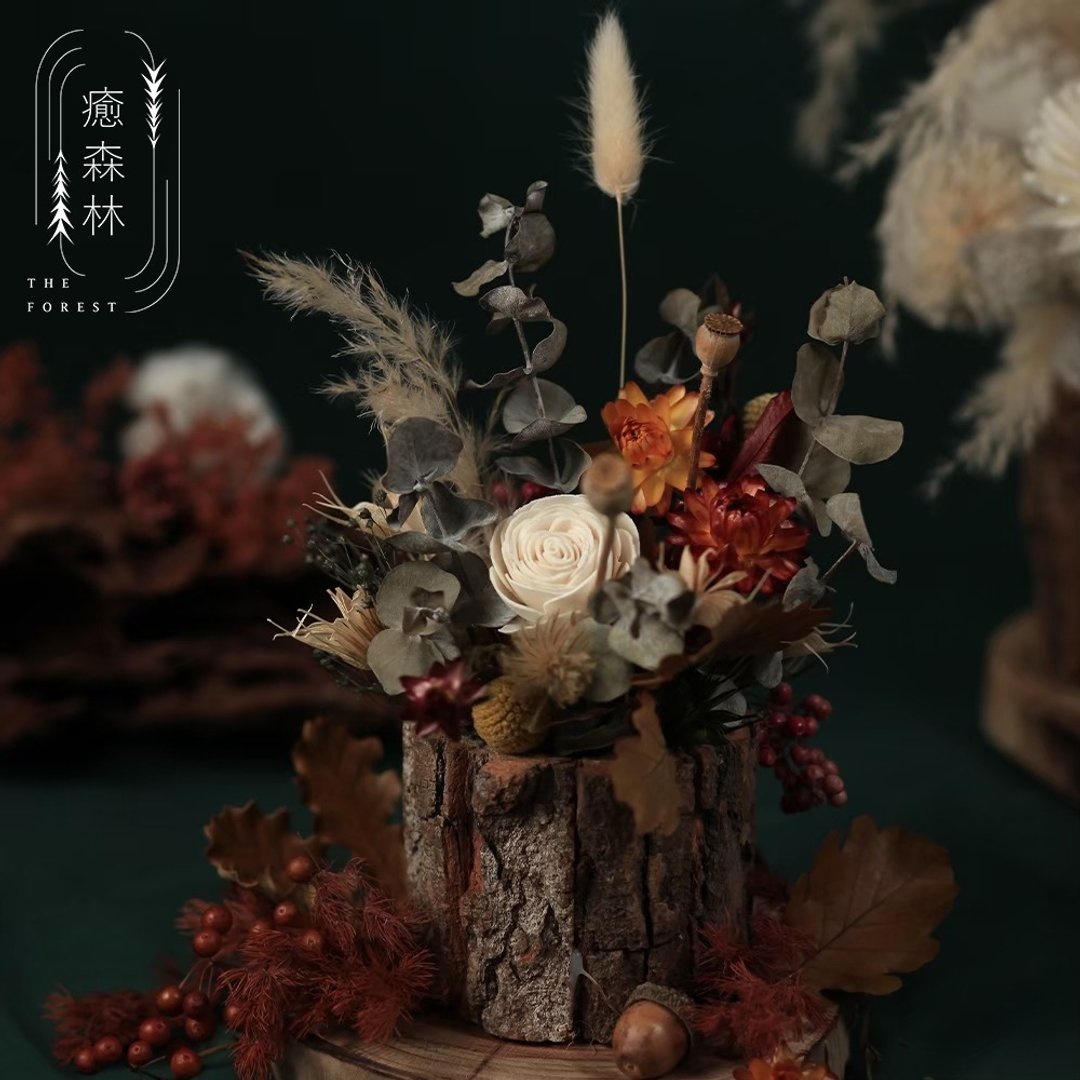 日暮里枫红森林香氛扩香花礼 (赠送5ml香氛油) - 香薰/精油/线香 - 植物．花 橘色