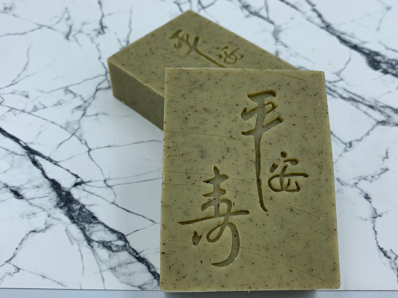 【卡萝琳手工皂】龙泉午时水艾草平安皂 去晦气 好油慢萃新鲜艾草 - 肥皂/手工皂 - 植物．花 