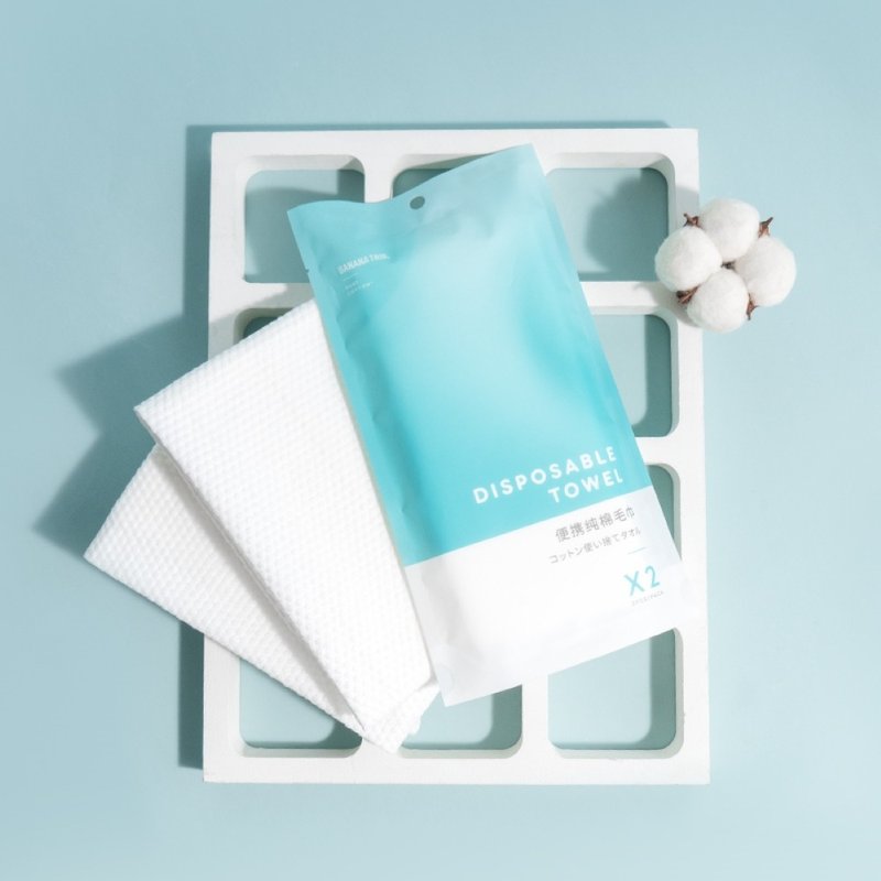 便携纯棉毛巾x2│70*35cm│洗面│洗澡│便携式│旅游旅行装 - 毛巾浴巾 - 其他人造纤维 白色