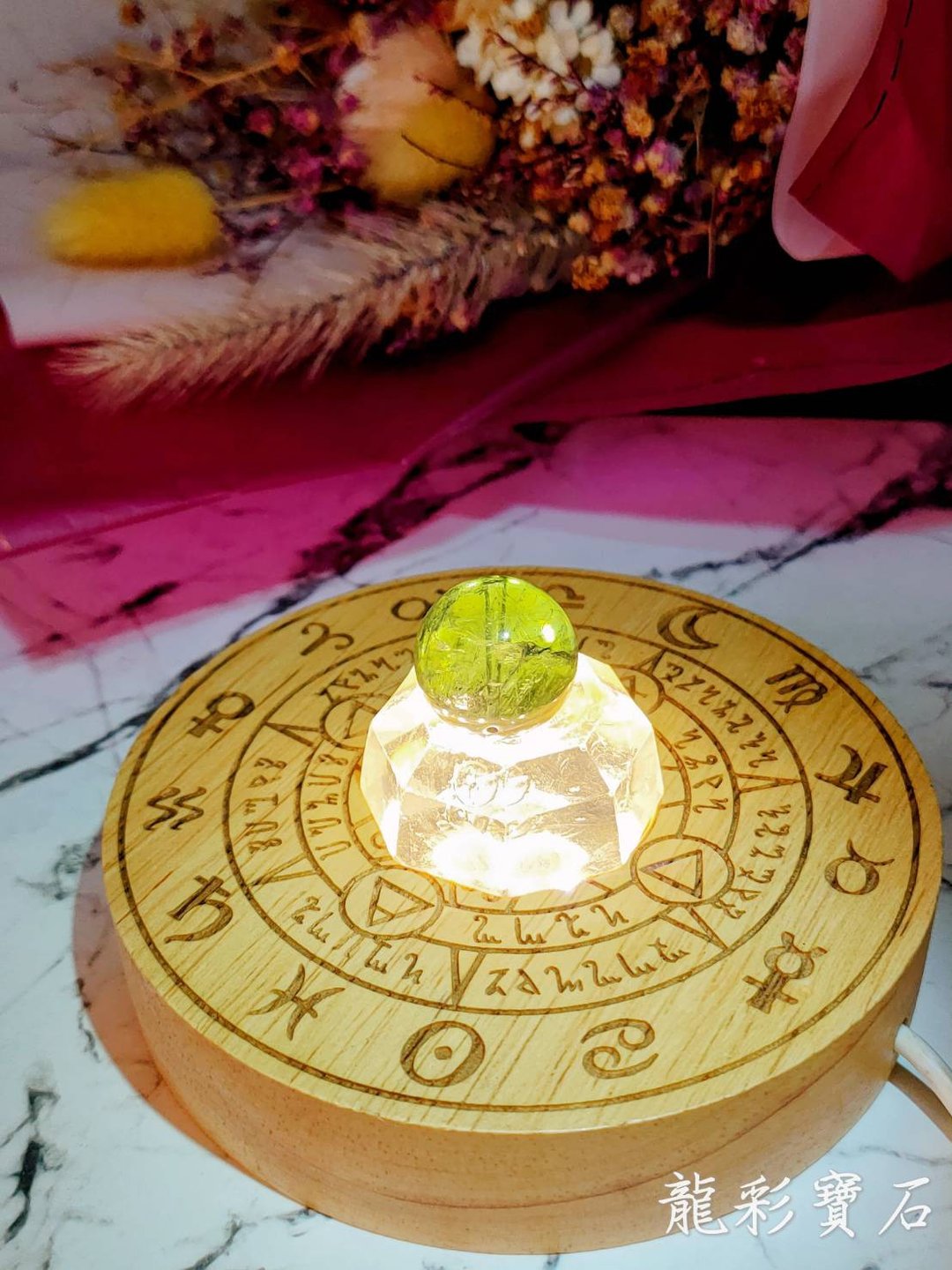 台湾制 十二星座 实木LED灯座 (黄光/白光) 直径10厘米 - 灯具/灯饰 - 木头 咖啡色