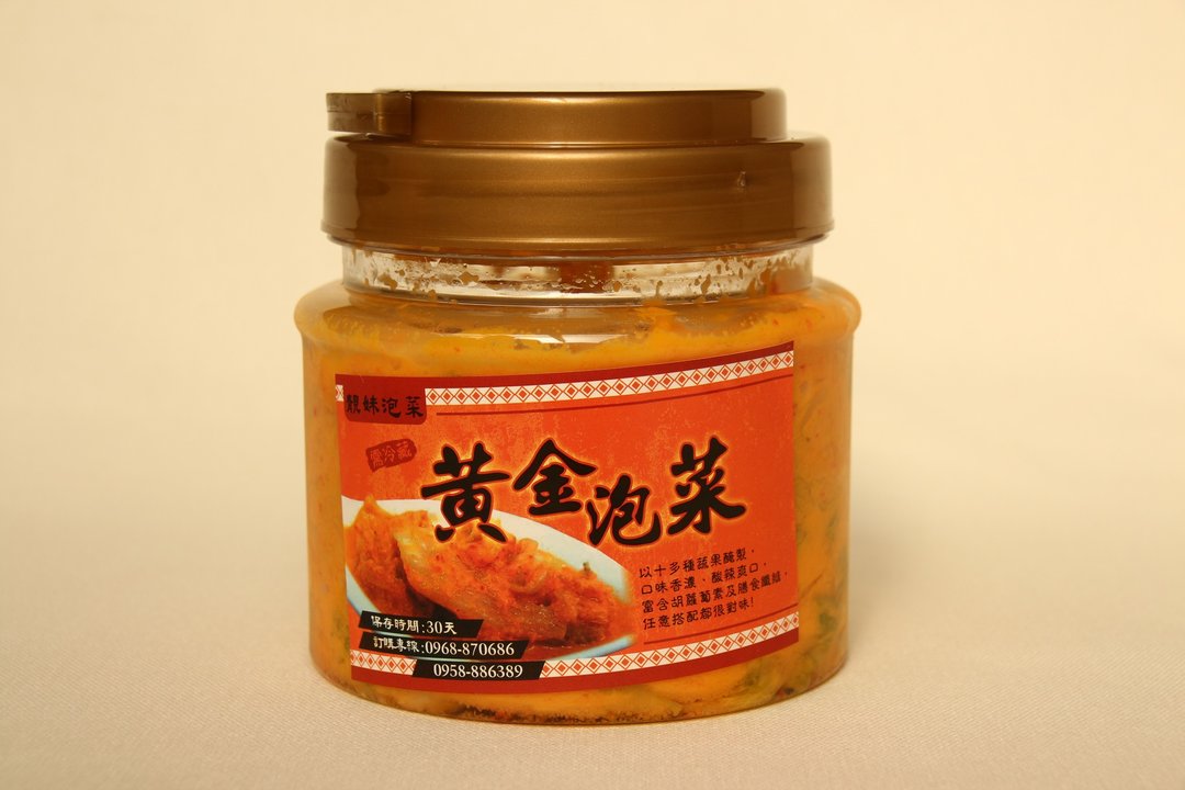 靓妹黄金泡菜-黄金泡菜 - 其他 - 新鲜食材 
