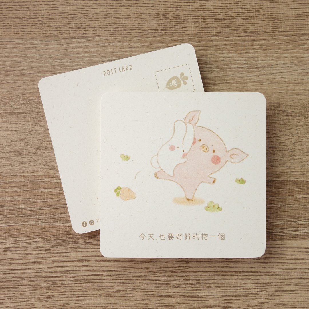 日日好 明信片 │ 今天也要好好的抱一个 │ 手绘 / 插画 - 卡片/明信片 - 纸 白色