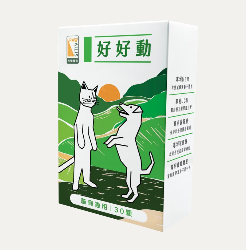 好好动 - 关节保健 - 其他 - 其他材质 