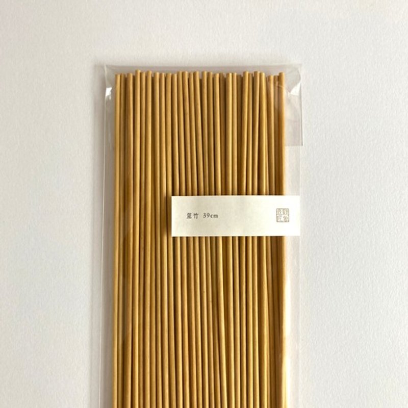 竹竹39cm - 其他 - 木头 